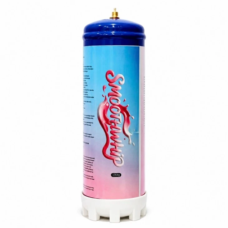 Tanc Gwefrydd Hufen 2.2L N2O